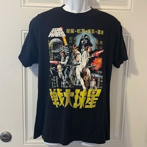 Star Wars Episode IV: A New Hope Graphic Tee